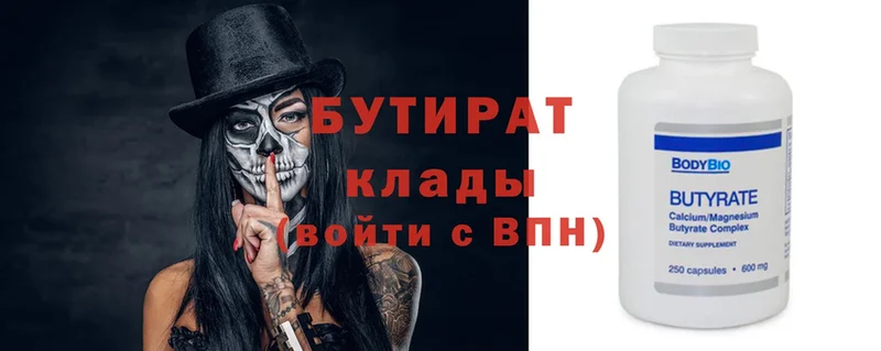 Как найти закладки Алапаевск Гашиш  COCAIN  мега ТОР  Меф мяу мяу  Alpha PVP 