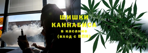 альфа пвп VHQ Дмитров