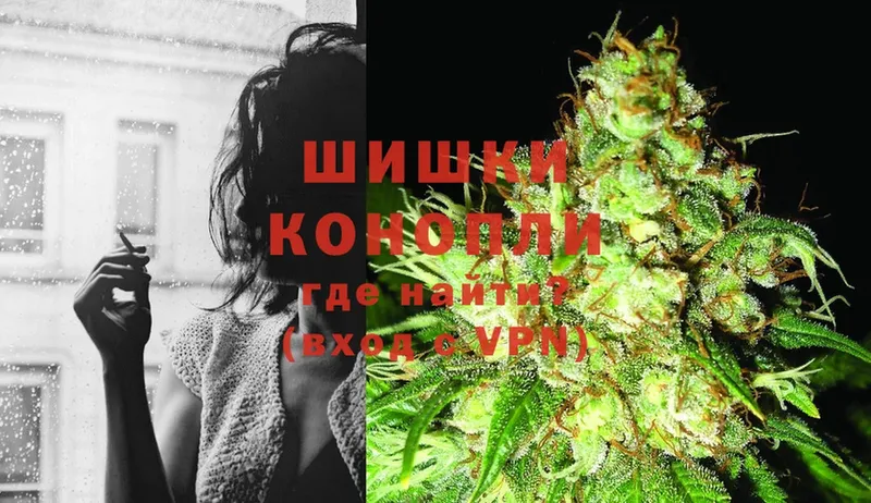 Канабис OG Kush  Алапаевск 